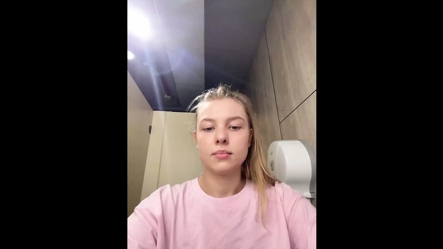 На улице